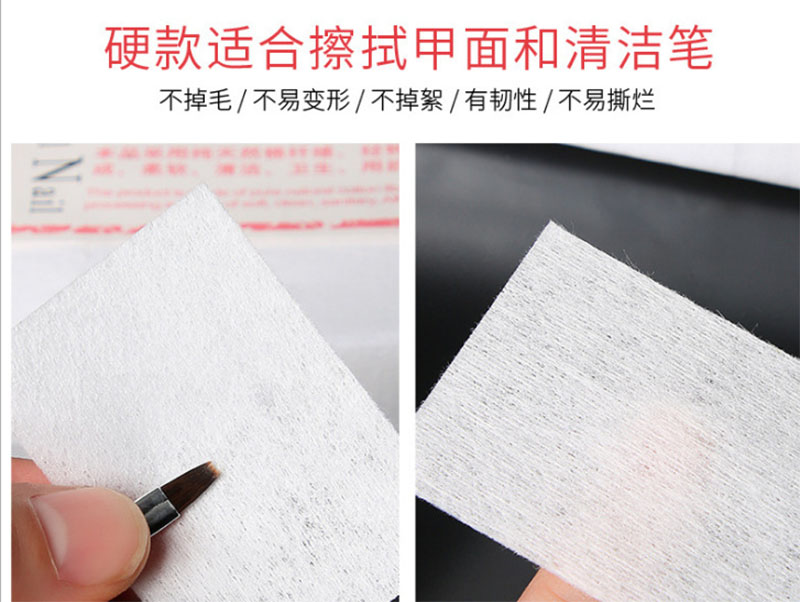 盖州卸甲棉批发