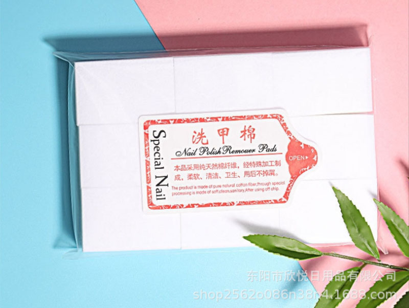 盖州卸甲棉厂家