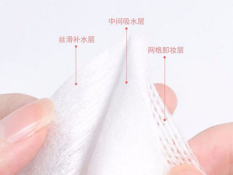 盖州化妆棉批发