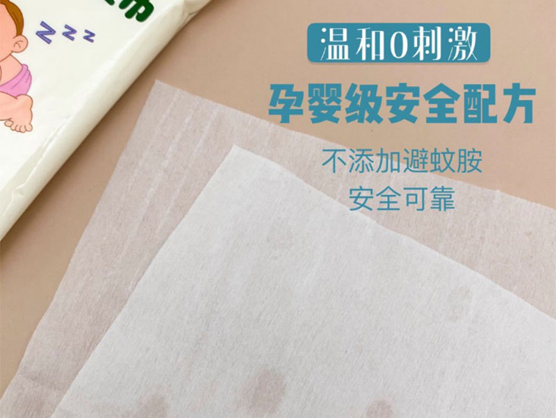 盖州婴儿纯水湿巾批发