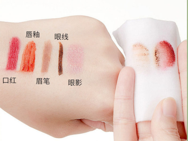 盖州卸妆湿巾生产厂家