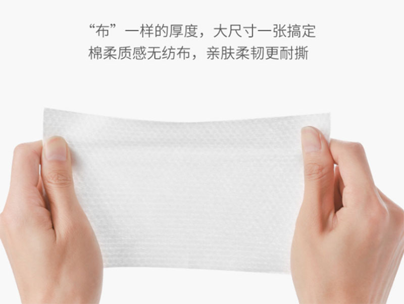 盖州卫生湿巾批发